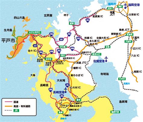 平戸爆サイ|北部九州版 平戸市 検索結果